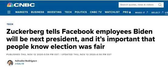美国媒体:扎克伯格告诉所有Facebook员工，拜登将成为“下一任美国总统”。